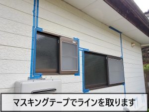 目地部分やひび割れ部分にマスキングテープを貼った状態