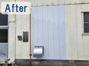 福島県いわき市 破損した工場の外壁6枚を新しいものに交換した状態