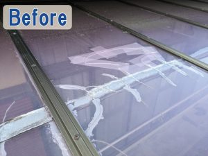 福島県いわき市　庭側の庇にひびが発生して雨水が入ってくる状態