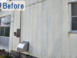 福島県いわき市　物をぶつけて亀裂が入ってしまった外壁