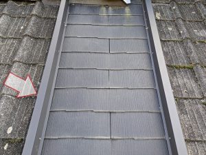 福島県広野町　過去の雨漏り補修で取り付けたスレート屋根