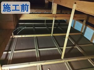 福島県双葉郡富岡町　断熱材が入れられていない屋根裏