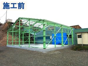 福島県郡山市　砕石工場にて新しい倉庫の骨組みを鉄骨で作成された状態