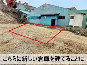 福島県郡山市　新しく倉庫を建てることになった砕石工場