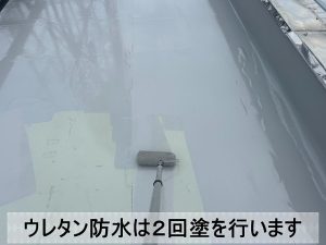 ウレタン防水は中塗りを２回行うことが重要です